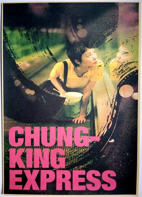 打印高中毕业证尺寸